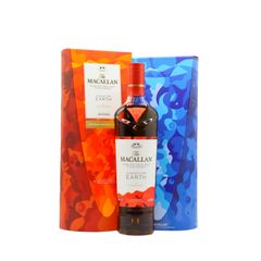 Macallan A Night On Earth In Scotland 2021 Release Single M
