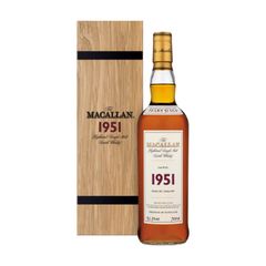 Macallan Fine & Rare Single Cask #644 1951 51 Year Old