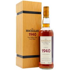 Macallan Fine & Rare 1940 37 Year Old