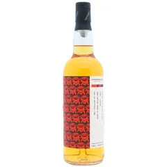Thompson Bros Aldunie 1998 27 Year Old