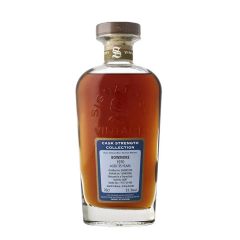 Bowmore 35 Year Old 1970 S.V
