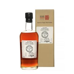 Karuizawa Cask 7038 Vintage Label