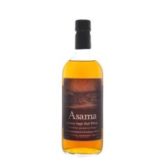 Karuizawa Asama 1999 & 2000