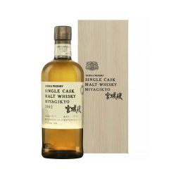 Miyagikyo 9 Year Old 2002 Single Cask