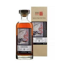 Karuizawa 32 Year Old 1981 Yuuka Serie en Soi