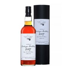 Glenburgie 14 Year Old 2007 Conquête Signatory Vintage