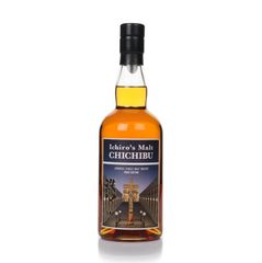 Chichibu Paris Edition 2020