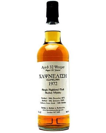 Clynelish 1972 32 jaar oud The Whisky Exchange