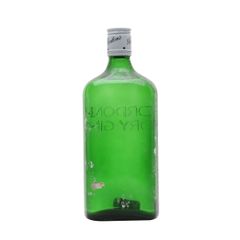 Gordon's London Dry Gin / Bottled 1970s