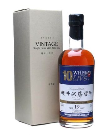 Karuizawa 1990 19 jaar oud Sherry Butt Whisky Live Japan