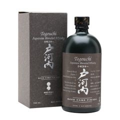 Togouchi Sake Cask