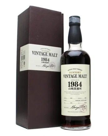 Suntory Yamazaki 1984 Bottled 2004
