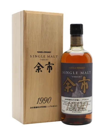 Yoichi 1990 20 jaar oud Wooden Box