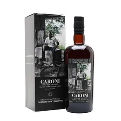 Caroni Trinidad 1996 / 25 Year Old / Dhanraj Maharaj Employees 5th Release